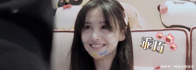 敷衍|玩游戏作弊,喝口水都作假,郑爽上节目太敷衍遭杨迪怒怼认真点!