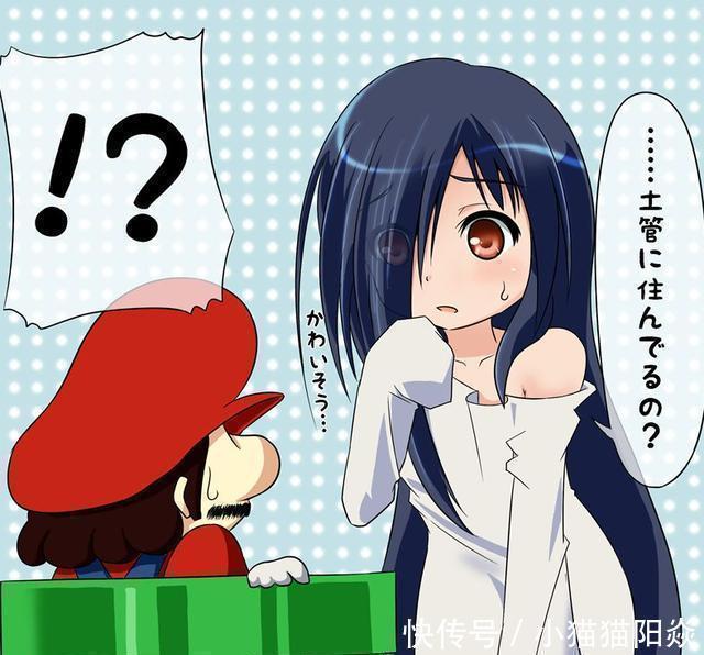 不是所有的贞子都是“坏蛋”,小学生作业本上,贞子走上可爱风