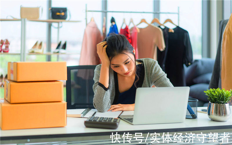 毛细血管|2022年，市场上的实体店，还能坚持下去吗？
