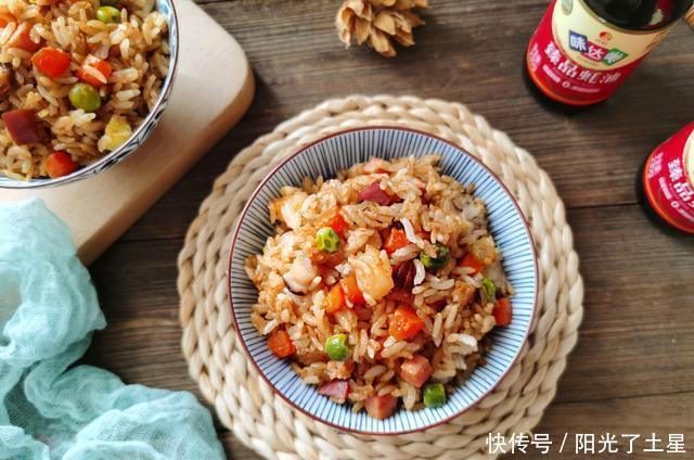 分明|焖饭好吃的小秘诀,掌握一个小窍门,米饭粒粒分明,越吃越香!
