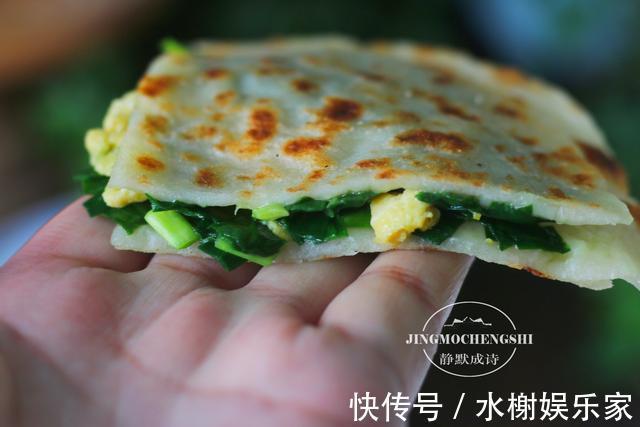 春天最鲜的蔬菜,加几个鸡蛋做成盒子,不爱面食的南方人见了都馋