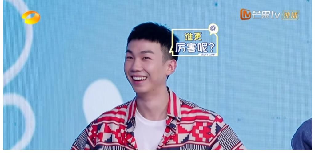 娜姐|快本越来越尬！丁程鑫是来干什么的？一点综艺感都没有