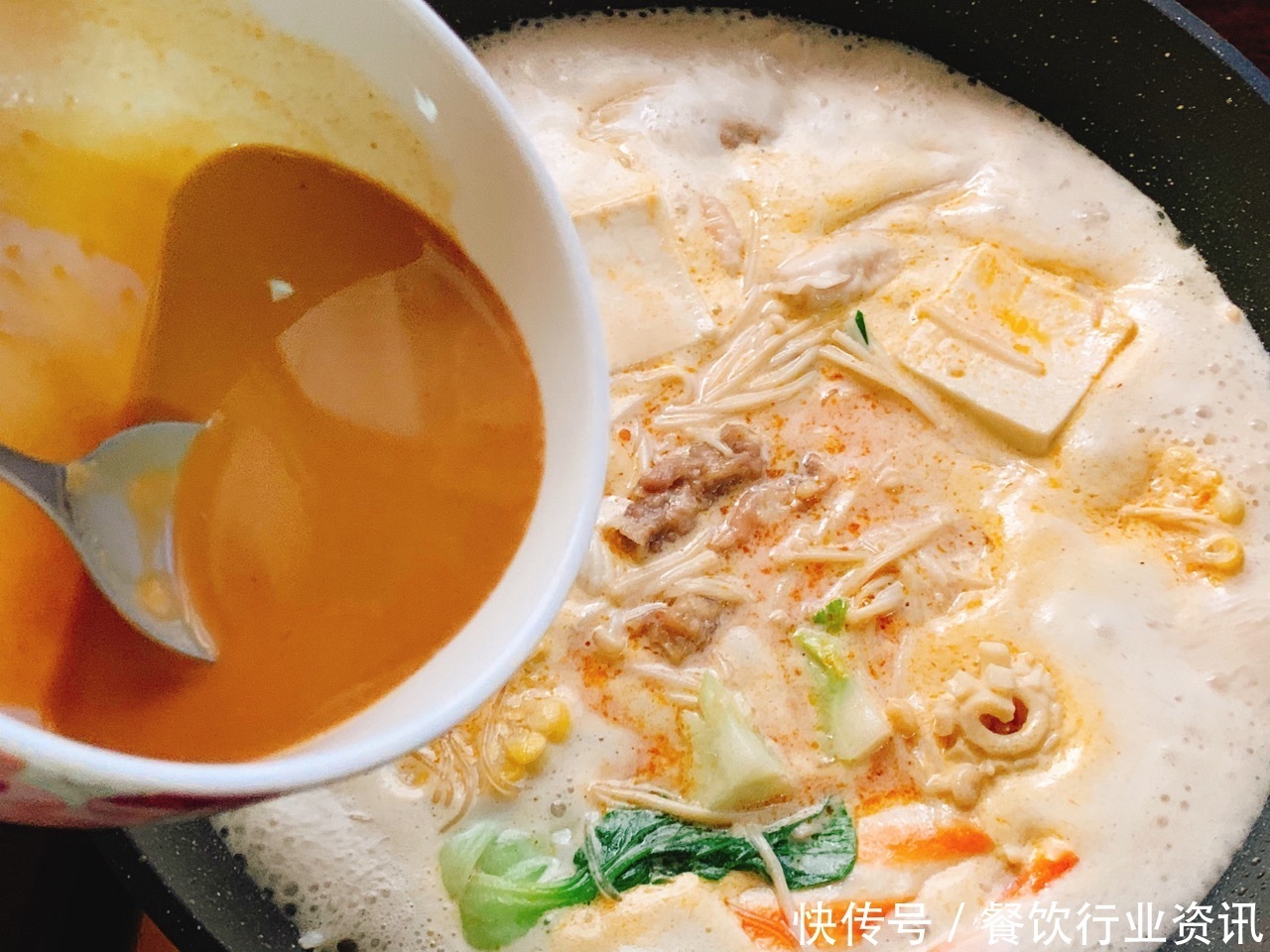 牛奶|何老师在家做麻辣烫,原来这么普通,但做完好香啊