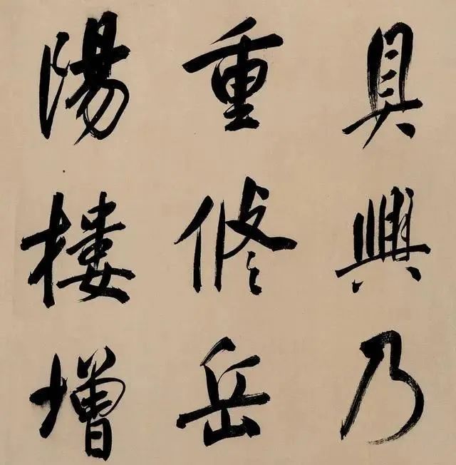 中国书法史$一位恶霸式的贪官,55岁写下一卷超神书法,还被故宫列为一级文物