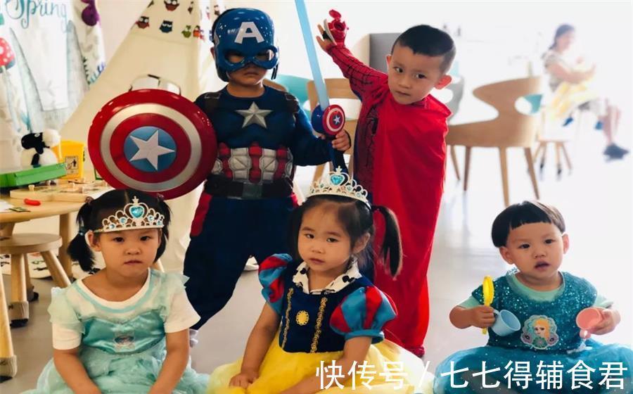 生活环境|不想亲情受伤,这些透支亲子关系的方法,家长们最好少做