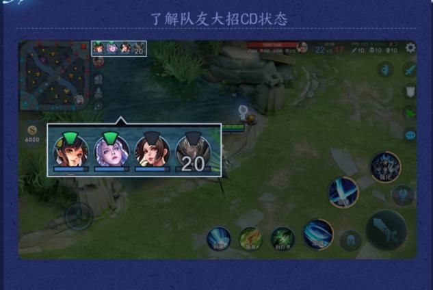 迎来|局内UI即将迎来全新优化，这些更新你喜欢吗？