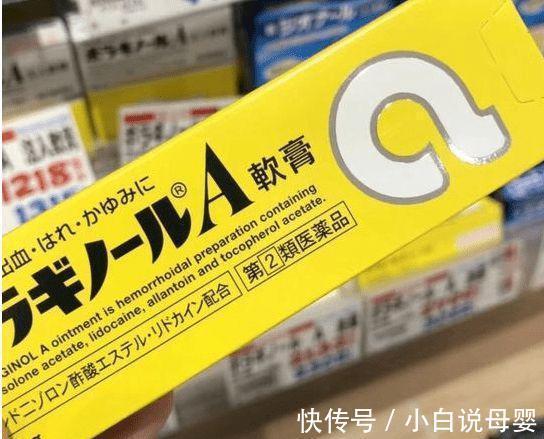 肉球|痔疮频繁出现肉球怎么办？一线专家在交流大会中分享妙招！