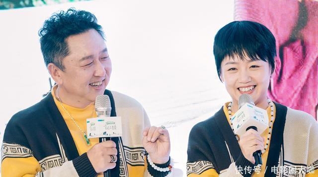 谢楠|《幸福三重奏3》开播,吴京谢楠还没啥,这二位出现收视率就稳了