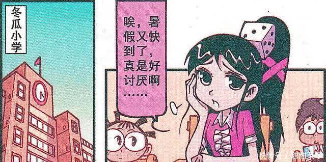 尾巴|奋豆“阴魂不散”成高茜小尾巴，陪女神跳舞画画，爱就是如此简单