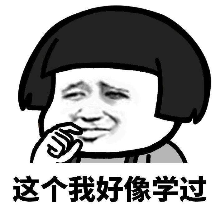 蜂虫|小心！广东一男子被这种昆虫叮咬后休克！