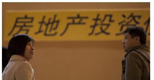 卖出|二手房越来越难卖出，为何业主还是不肯降价转手？