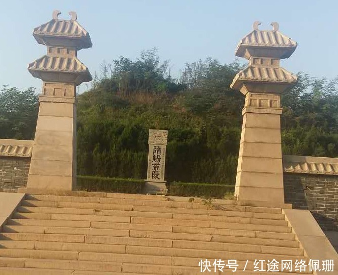 隋炀帝|隋炀帝陵位于什么地方 墓中出土了哪些文物