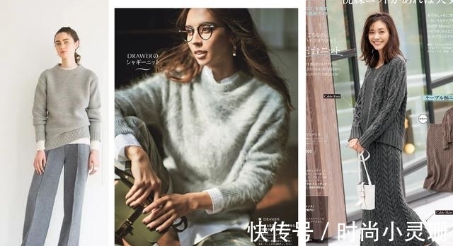 高级灰|毛衣别买太多,一件高级灰就够了!时髦一整个冬天