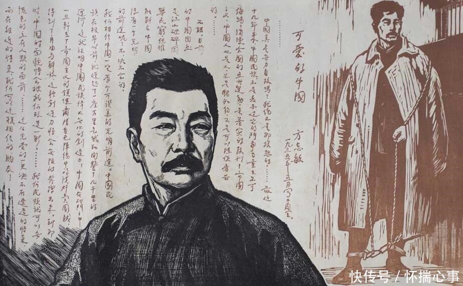 鲁迅先生|鲁迅横眉冷对千夫指,为何死后能让宋庆龄主持葬礼,巴金茅盾抬棺!