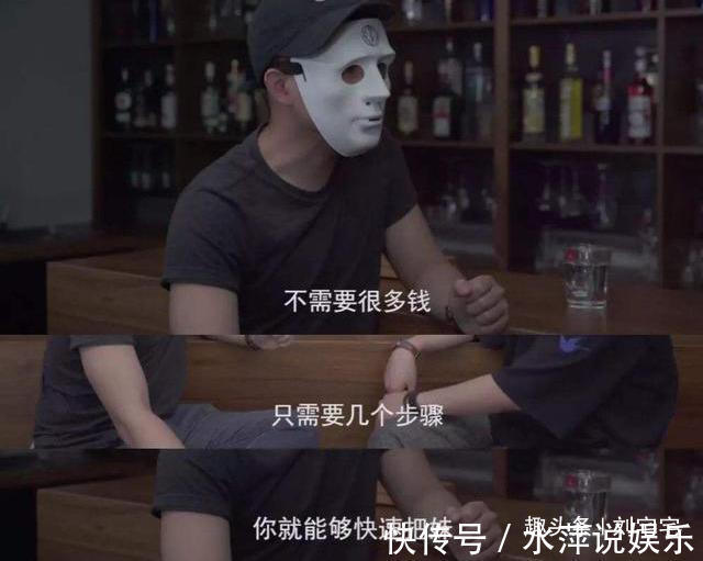 张爱玲!他,是张爱玲成为女神的幕后推手!被亦舒骂老而不死是为贼!