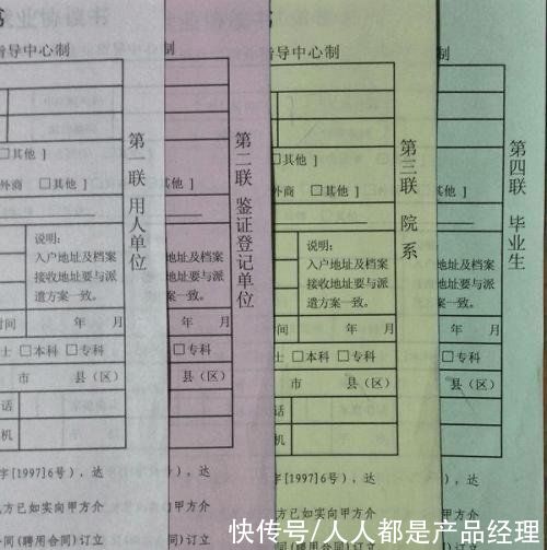交互设计|「自然交互·防呆」防呆手法在设计中的应用