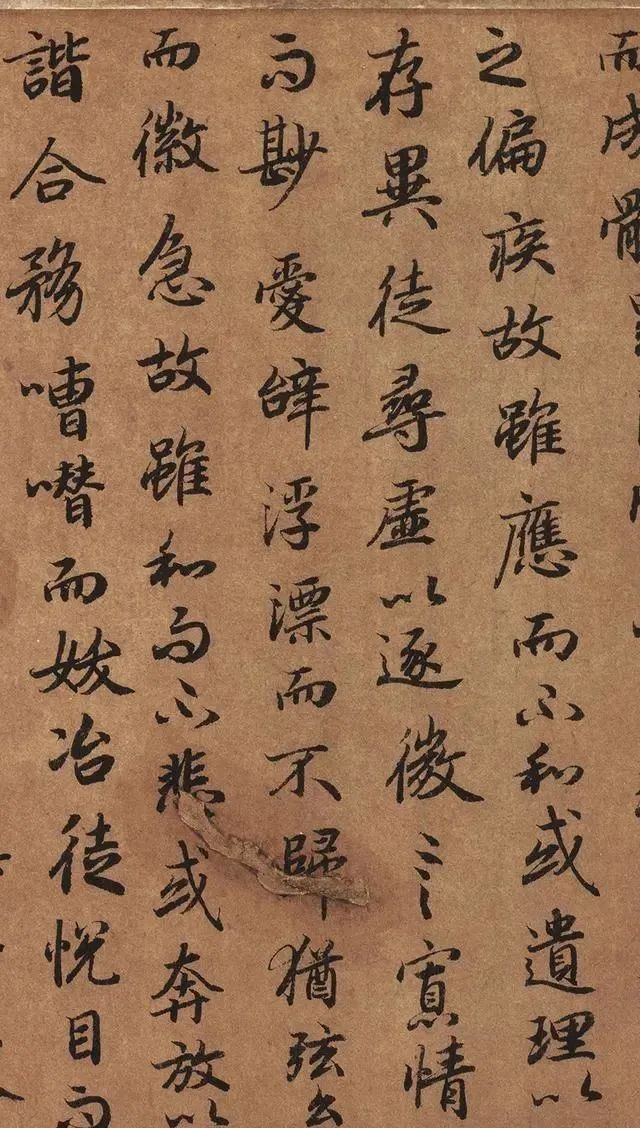 赵子昂@唐代书坛的“第一把交椅”,水平堪比兰亭序,被永久禁止出境展览