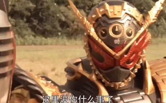 画师|假面骑士所罗门形象遭同人画师硬核调侃 逢魔时王:是不是玩不起