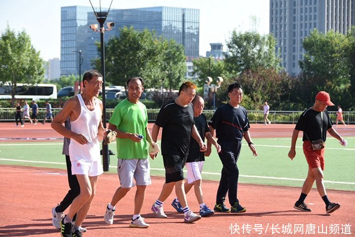 健身|唐山市民积极参与“全民健身月”