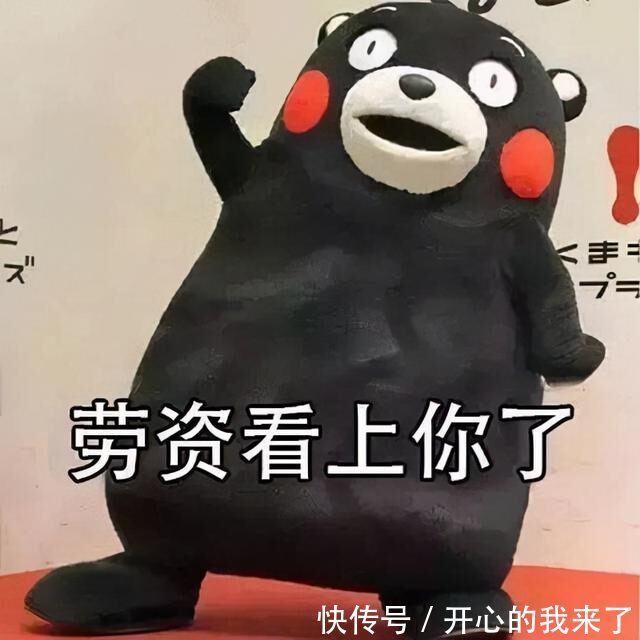 |搞笑段子,神回复,让你神清气爽(二)