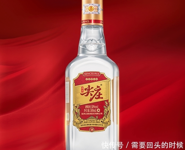  这4款白酒因包装低端被耽搁，穷人烧菜用，富人天天喝，真是讽刺