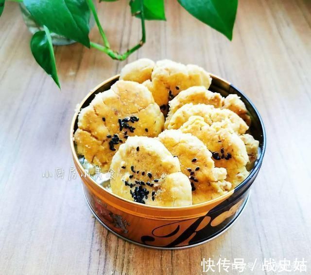 低筋面粉|给老妈做小时候爱吃的零食，咸香酥脆，尝一块不够，还得再来两块