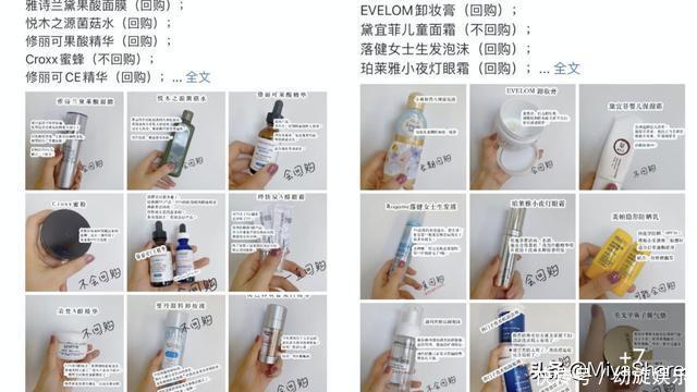 回购率超高的护肤品选购技巧,简单2点:买对好用,皮肤真变好了
