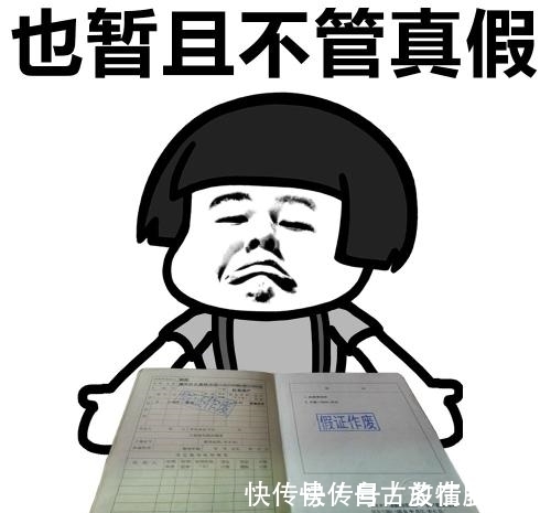 |笑话:正做饭呢,爱人出差回来了,我说:酱油没了,快去楼下买点