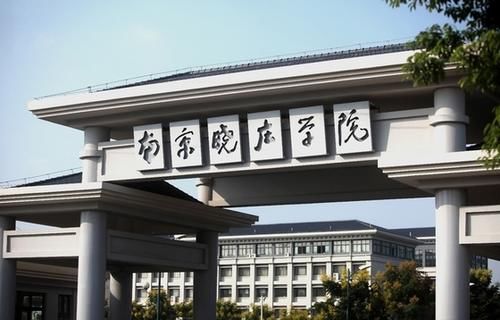 志愿填报报考这六所二本院校，实力强就业好，学生报考超值