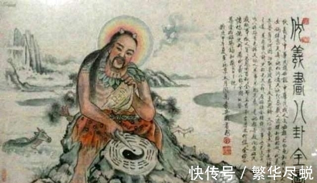 彗星|先天八卦的天文证据