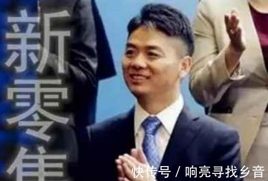 拼多多|剩下不到2个月，刘强东曾称京东5年内超阿里，会实现吗