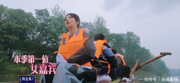 小猴紫 《向往的生活5》:杨紫自称忠实粉丝,却不料频频翻车