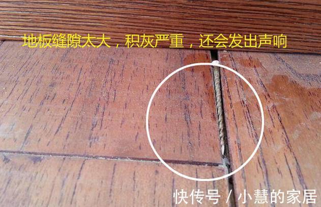 地漏|装修是一场躲不掉的劫难!前前后后中了12个害人不浅坑!太现实