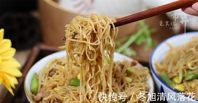 面条这吃法,比卤面香,比汤面省事,饭菜一锅出,冷热都好吃!