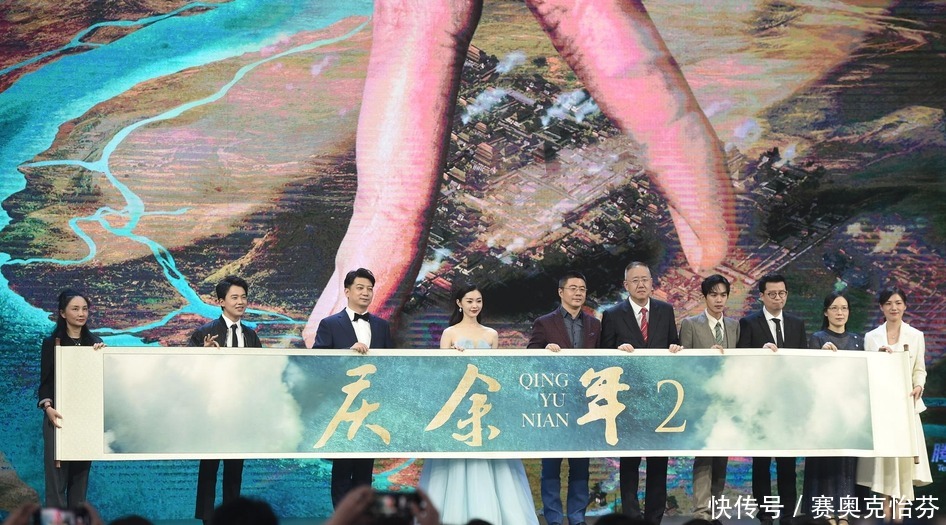 女一号|李沁未出席《庆余年2》发布会,若少“鸡腿姑娘”,怎能原汁原味