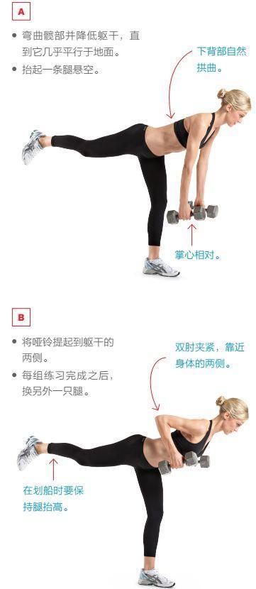 丑女人|韩国女子酷爱健身，三年时间打造玲珑曲线，堪称“背影杀手”