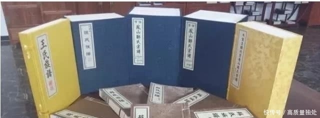 出五服|盛世修谱,这些修谱小常识你是否了解