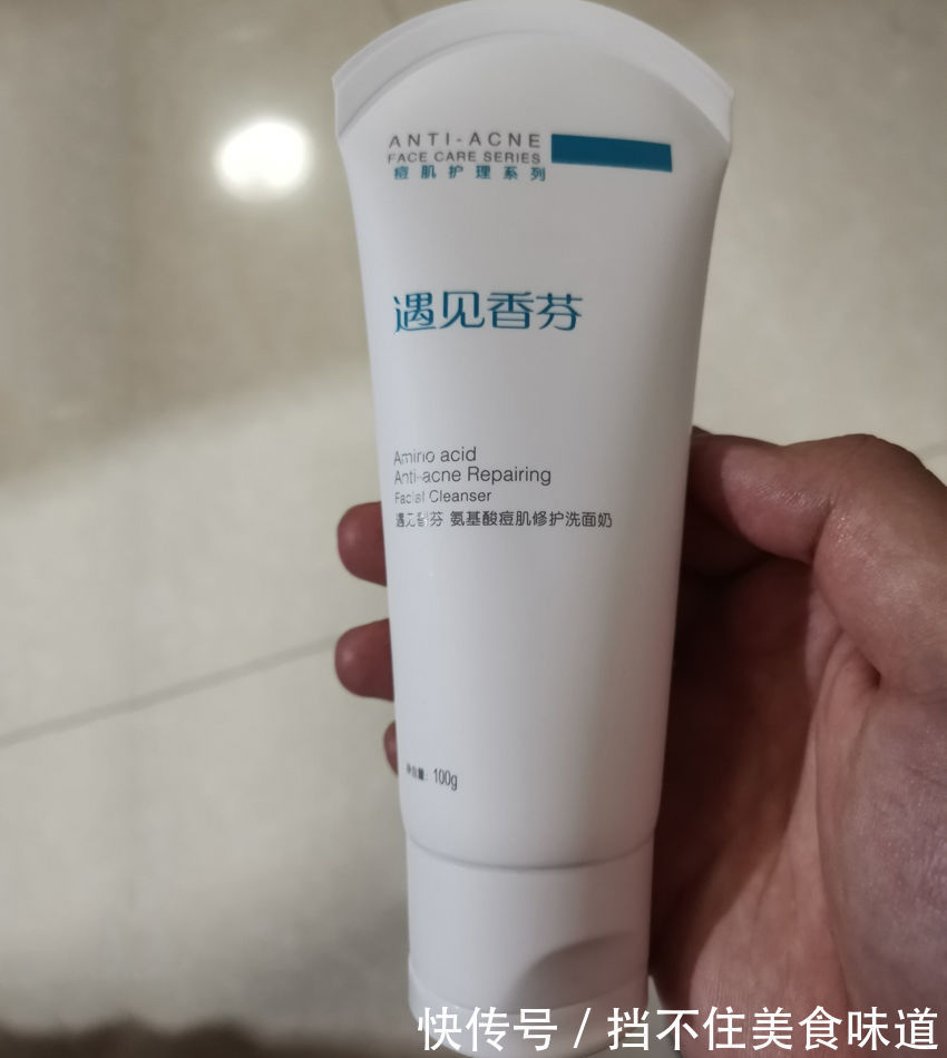 大牌|这4款“零差评”洗面奶,不输大牌性价比高,值得入手