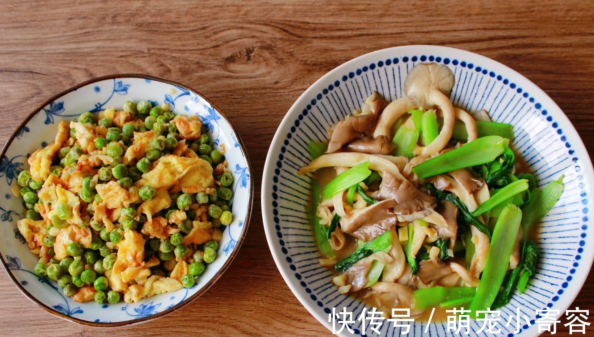 两口子|晒一晒,我家两口5天的晚餐,顿顿不重样,顿顿光盘,不浪费