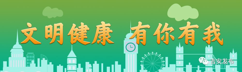 进博|签约金额3300万美元！吉安4家企业在进博会上采购签约