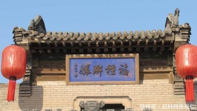 出逃|慈禧出逃时向乔家借十万，赏赐时向乔家只要了4个字？