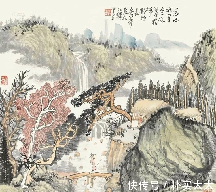 山水画&清幽苍浑|漆伯麟山水画