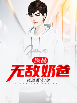 套路@5本男主撩妹文小说,各种撩妹套路,虐哭单身狗