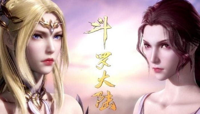 胡列娜|斗罗大陆:比比东真的不喜欢千仞雪吗?看胡列娜就知道