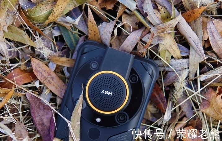 三防|AGM新品体验：四大黑科技+三防属性，户外使用你还真离不开它！