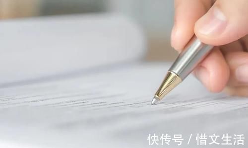 法院|离婚协议约定房产证为儿子加名，男方反悔能算撤销赠与吗？