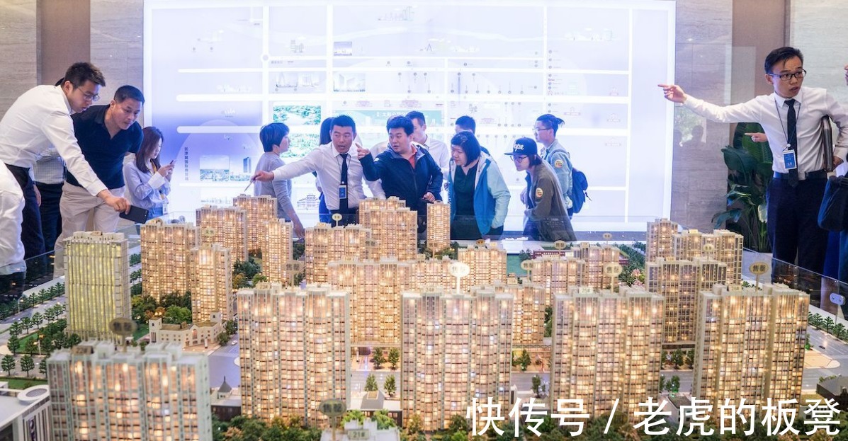 黄奇帆|公积金用不上?2021年,公积金迎来新调整,相当于变相涨工资