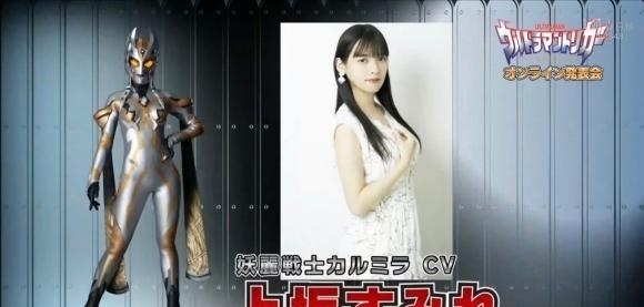 怪兽|黑暗三大巨人全新设定:精通超古代语言,能够召唤黑暗怪兽!