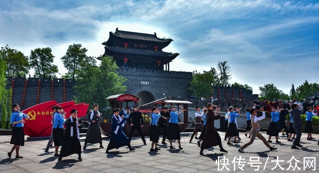 文化!感悟运河文化 回顾峥嵘岁月 台儿庄古城举办国庆系列活动