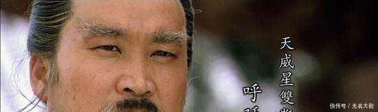 凌振|真正的梁山第一高手，一直被宋江雪藏，却曾为武松报仇雪恨！